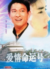 言教授要稳住肉馅小水饺视频